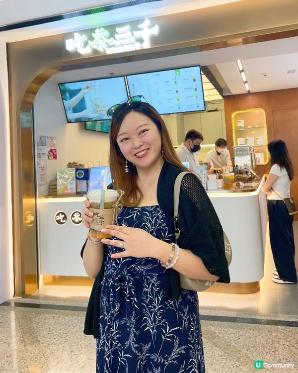 蜜桃烏龍🍑消暑解渴！吃茶三千新店開張🎉