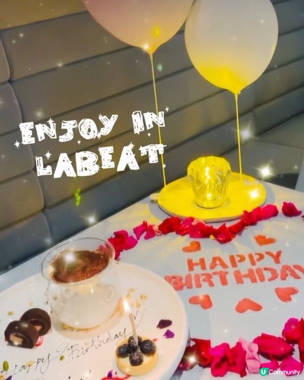 生日儀式感滿滿！西餐慶祝必去🥳🎂