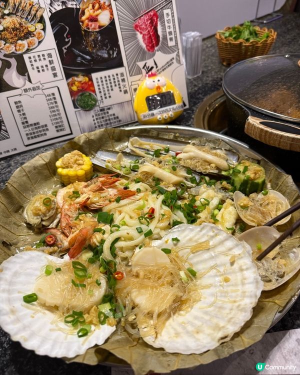 惹味雞煲x香濃手切牛肉放題