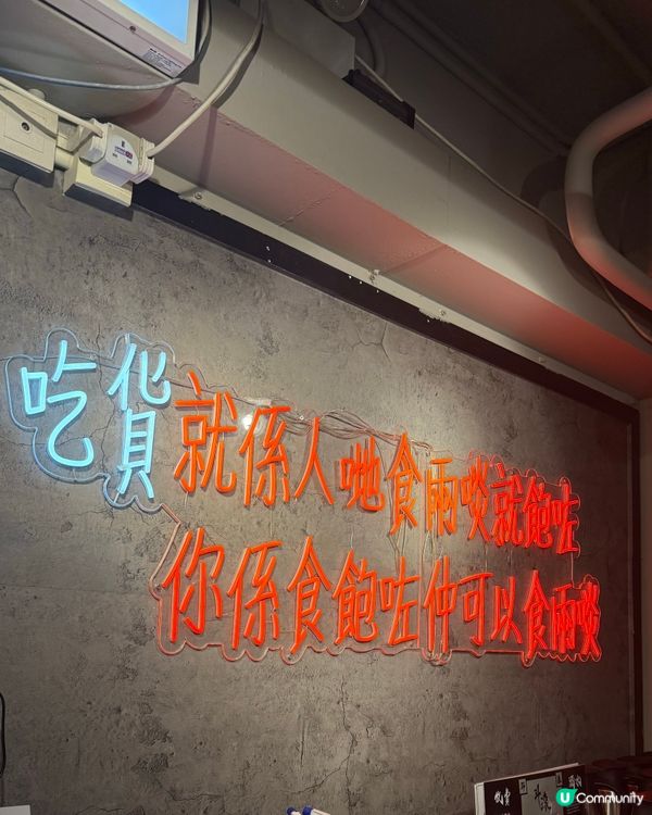 惹味雞煲x香濃手切牛肉放題