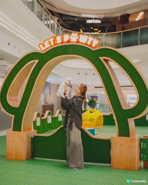 THE SOUTHSIDE為大家帶嚟SUMMER PAWTY