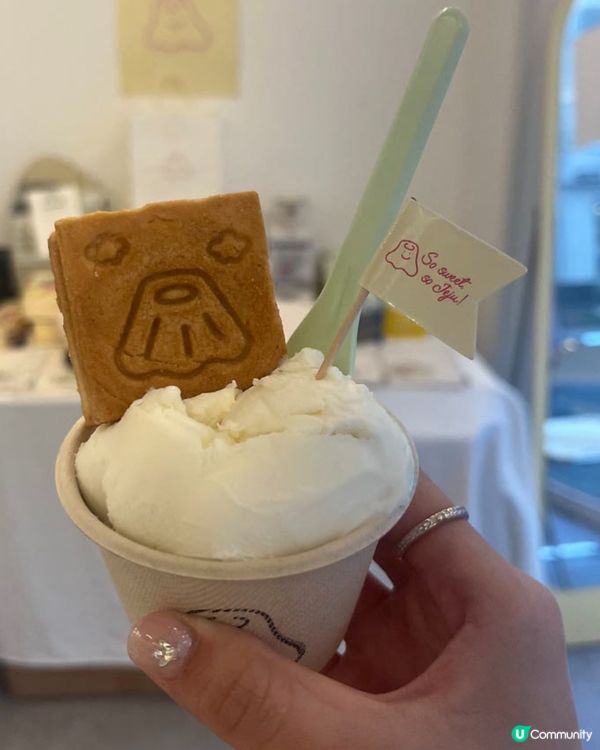 🇰🇷濟州島超好食牛奶gelato😆