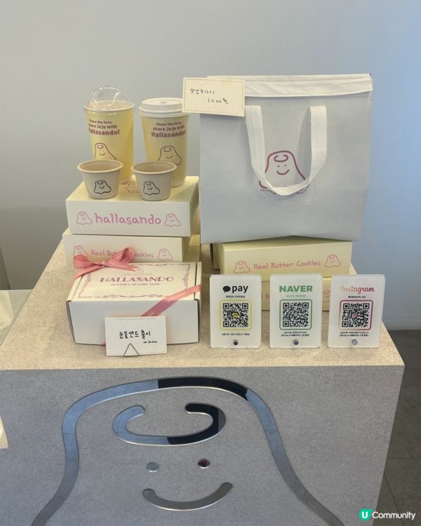 🇰🇷濟州島超好食牛奶gelato😆