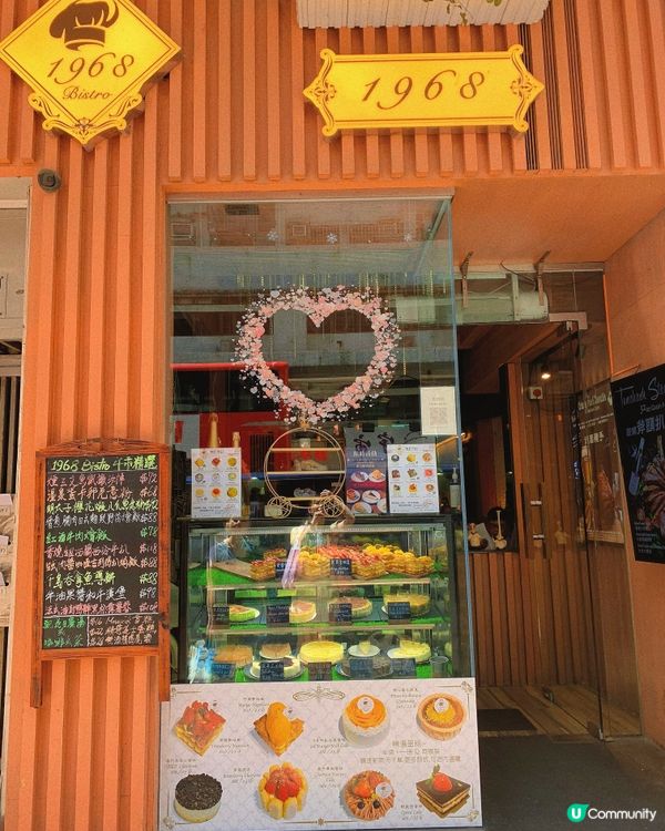 深水埗｜親民價西餐廳🍽️