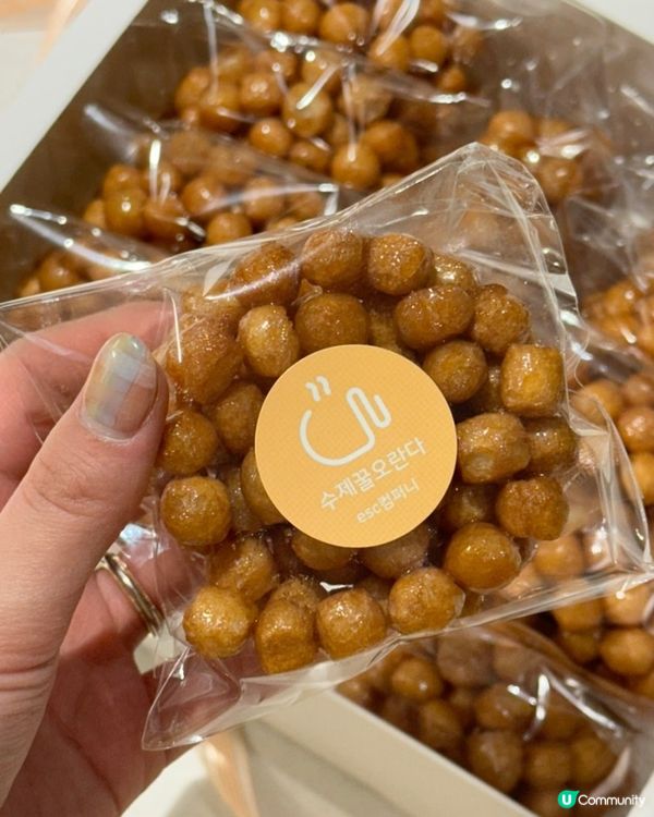 🇰🇷韓國大邱旅行必買手信零食分享