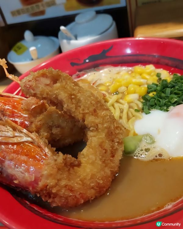 好味道😋一竜拉麵咖啡店