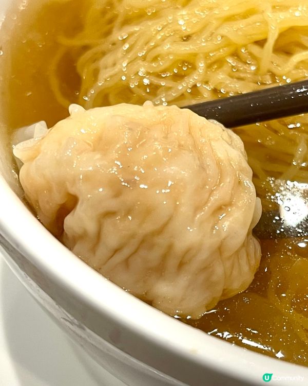 精緻雲吞麵