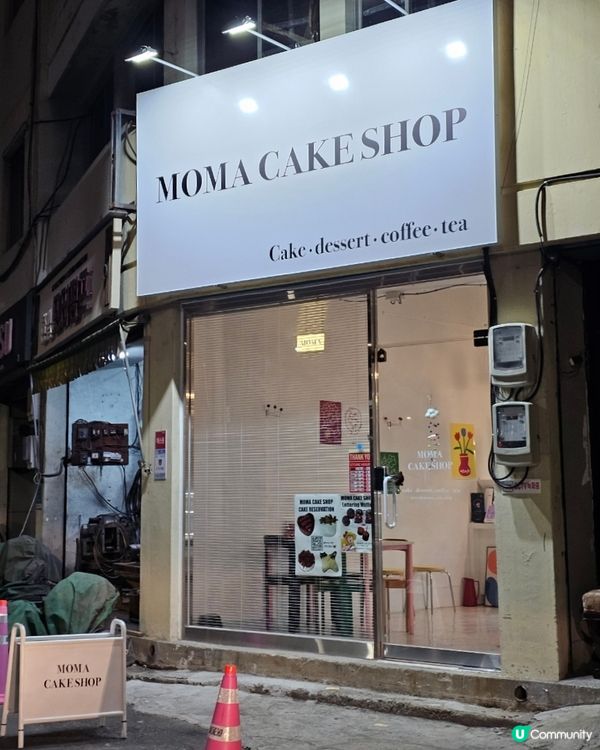 🇰🇷韓國大邱旅行發現咗一間勁好食嘅手工芝士蛋糕！