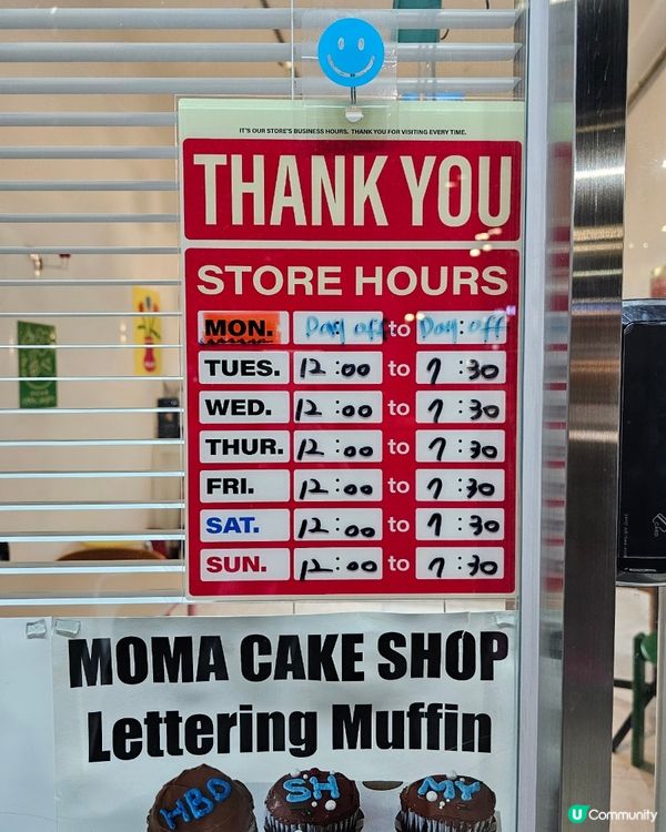 🇰🇷韓國大邱旅行發現咗一間勁好食嘅手工芝士蛋糕！