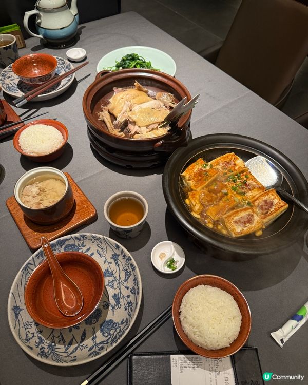 🏮金光華廣場🇨🇳 - 客語客家菜