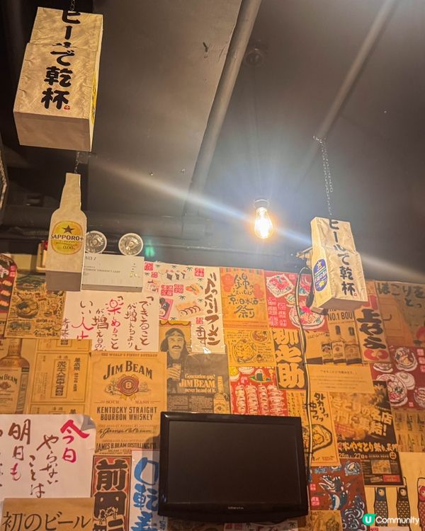 旺角美食｜ 不限時、CP值高的日式晚餐