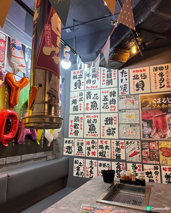 經濟抵食，高質韓式燒肉火鍋