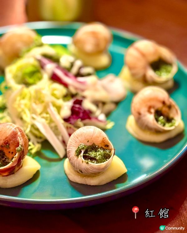 中環氣氛小酒館 超值雙人餐吃足六道菜