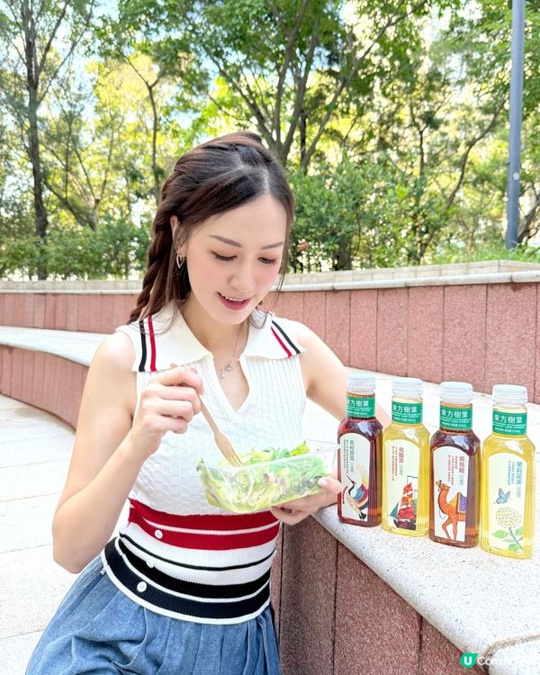 清新茶香喚醒你 🍵 0糖0卡輕盈生活！