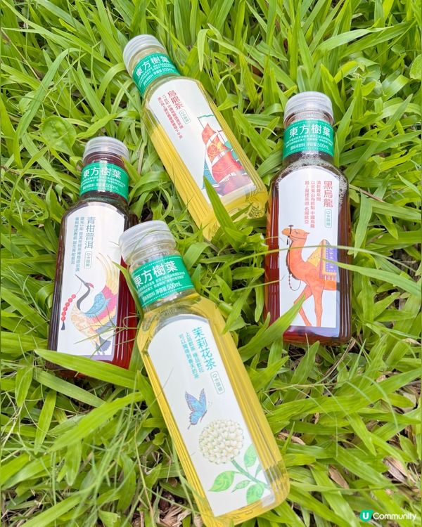 清新茶香喚醒你 🍵 0糖0卡輕盈生活！