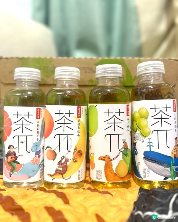 茶兀香港首發！下午茶必備 🍑🧋