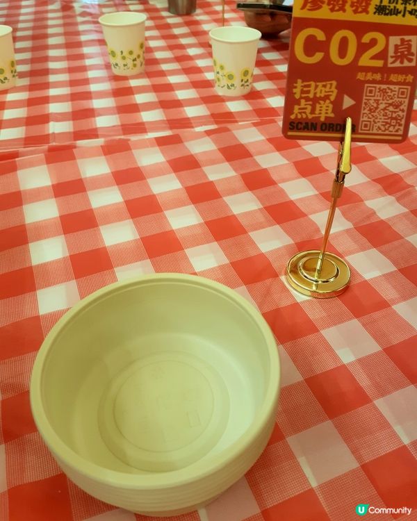 深圳平價茶樓試伏？廖發發點心大檢閱！😋