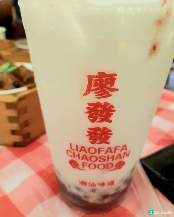 深圳平價茶樓試伏？廖發發點心大檢閱！😋