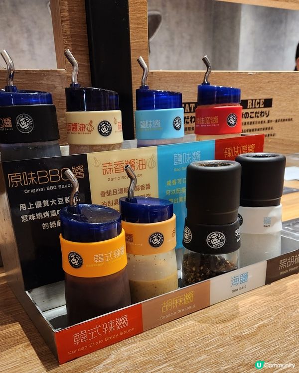 🔥超值日式一人燒肉！😋