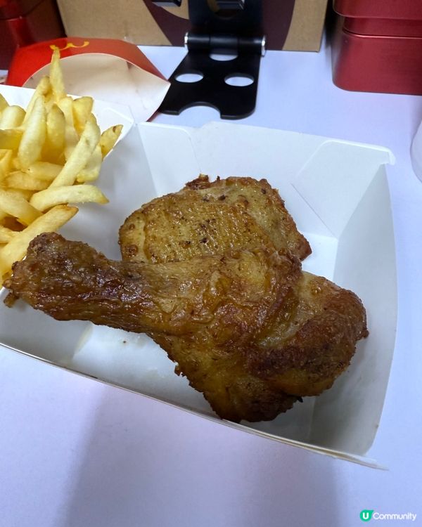 M記$30麥炸雞又係慳錢的一餐