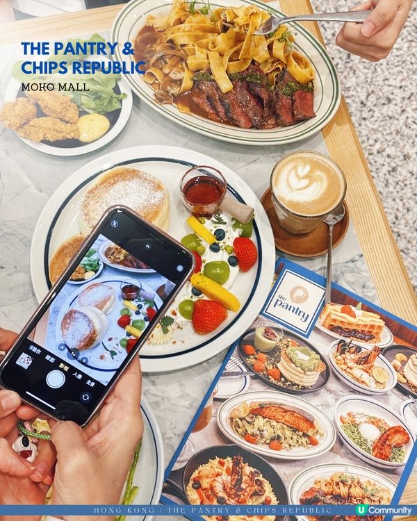 The Pantry夏日限定Menu☀️