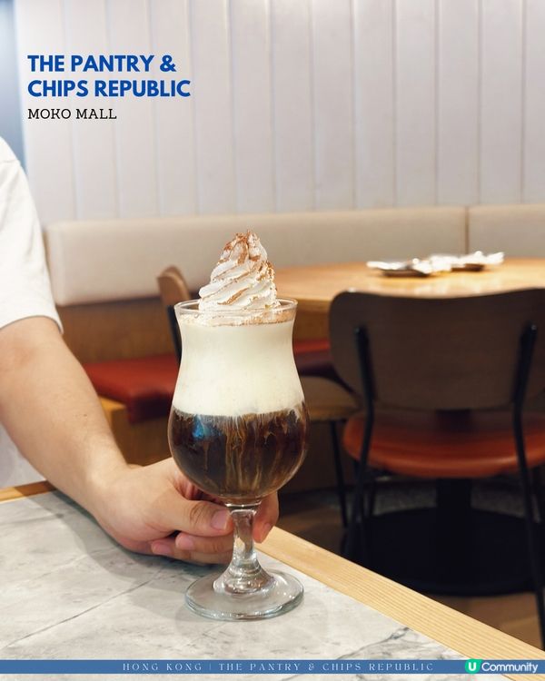 The Pantry夏日限定Menu☀️