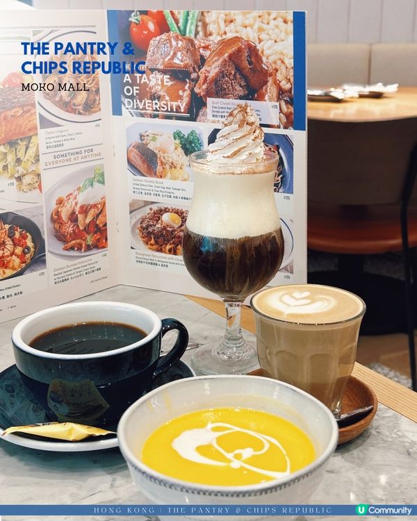 The Pantry夏日限定Menu☀️