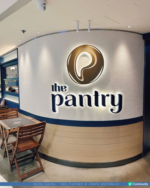 The Pantry夏日限定Menu☀️