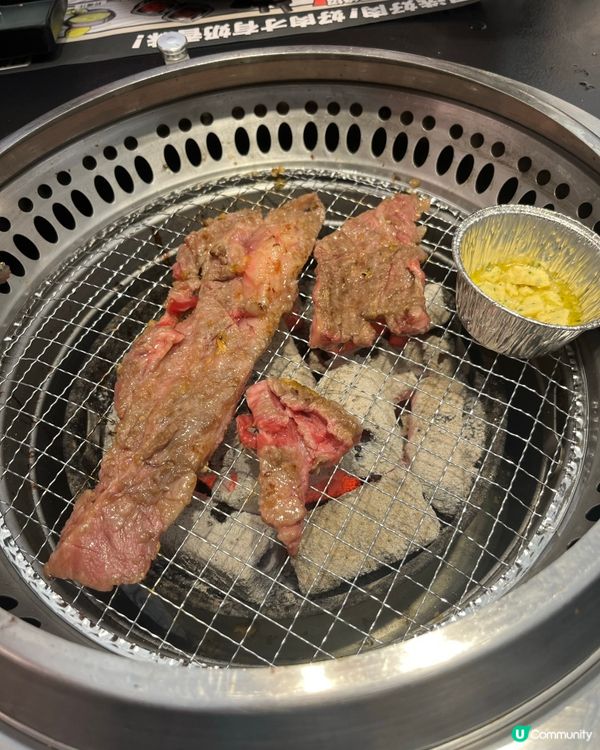 燒肉