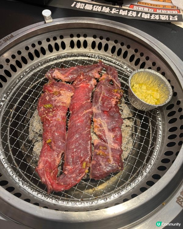 燒肉