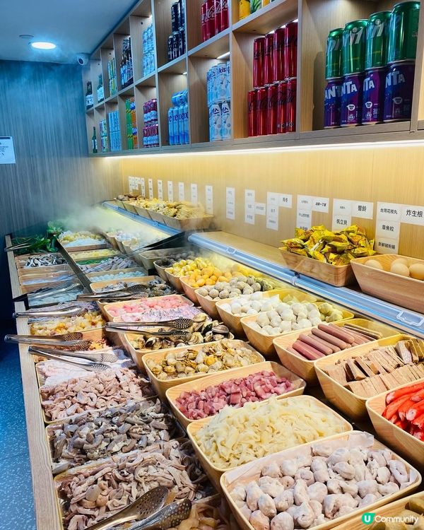 旺角➡️➡️➡️八拾台式火鍋燒烤放題