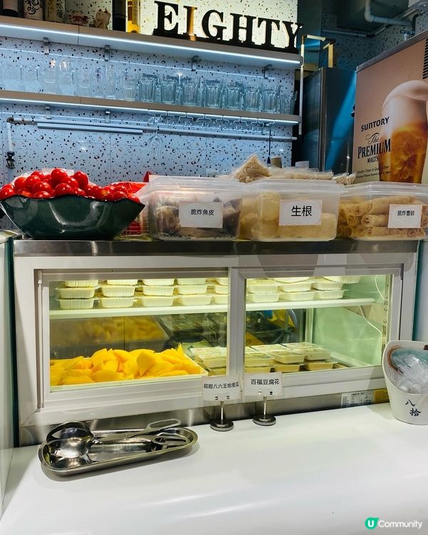 旺角➡️➡️➡️八拾台式火鍋燒烤放題