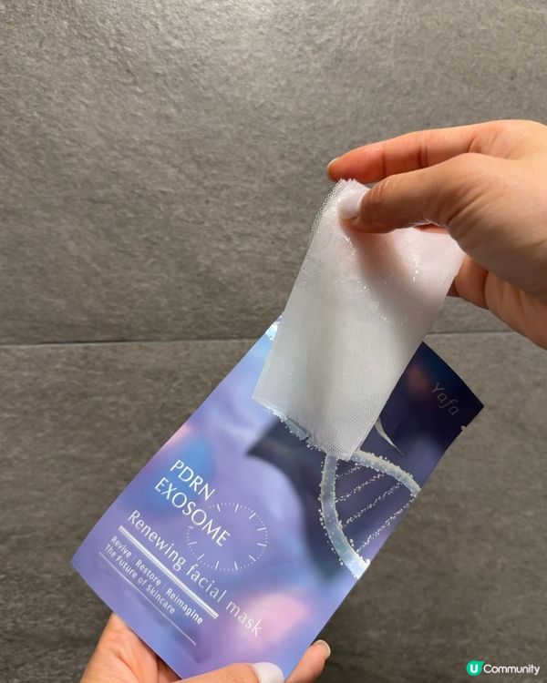 1.  8分鐘急救！全職媽咪必備✨台灣面膜救星！🔥