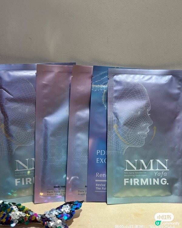 1.  8分鐘急救！全職媽咪必備✨台灣面膜救星！🔥