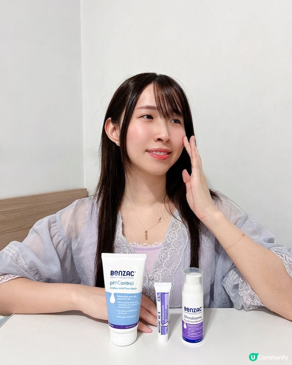 暗瘡生完又生😩?Benzac AC Gel 徹底擊退痘痘!​
