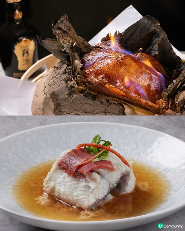 十里洋場喬遷推30款新菜式