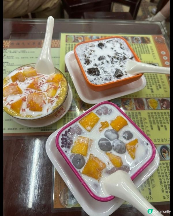 好味道😋百草堂