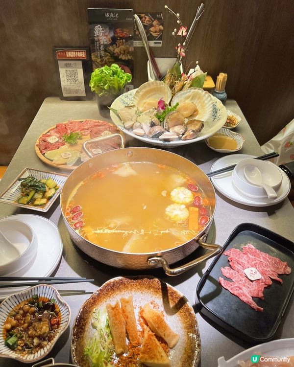 愛打邊爐聚餐好地方✨✨