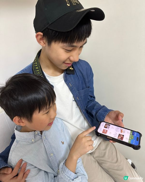 中電App真方便
