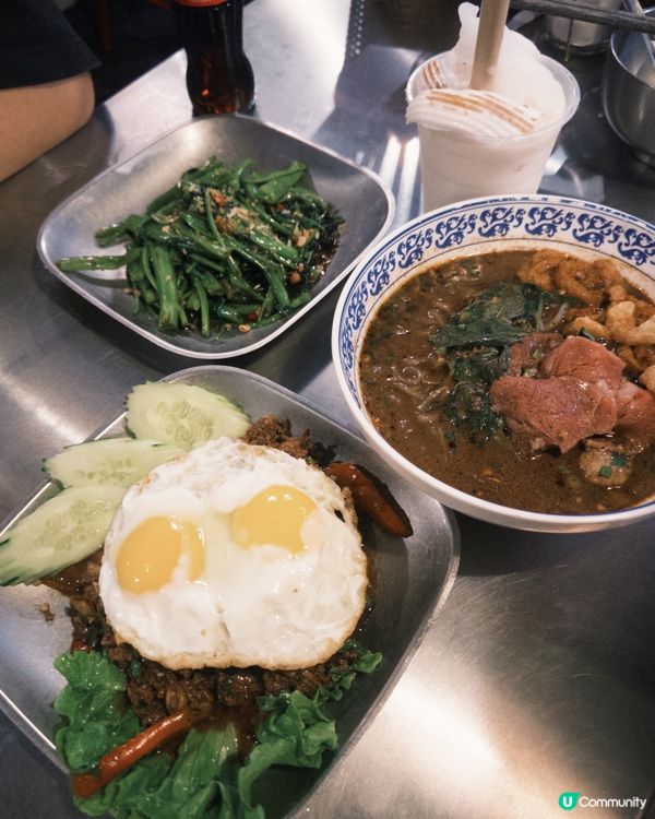 佐敦新開泰國菜！