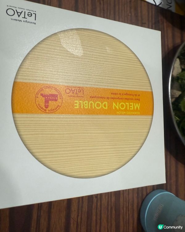 返香港機場必買手信