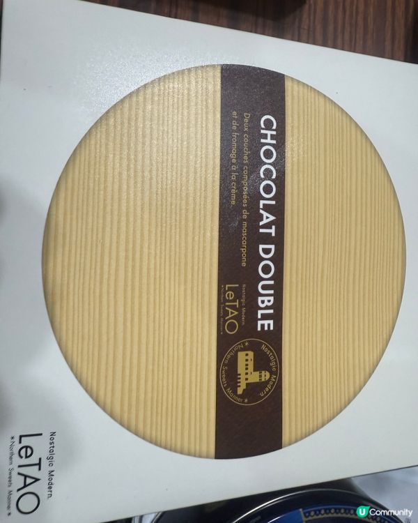 日本機場必買手信