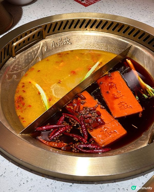 成都麻辣火鍋品牌🍲小龍坎進駐銅鑼灣利舞臺