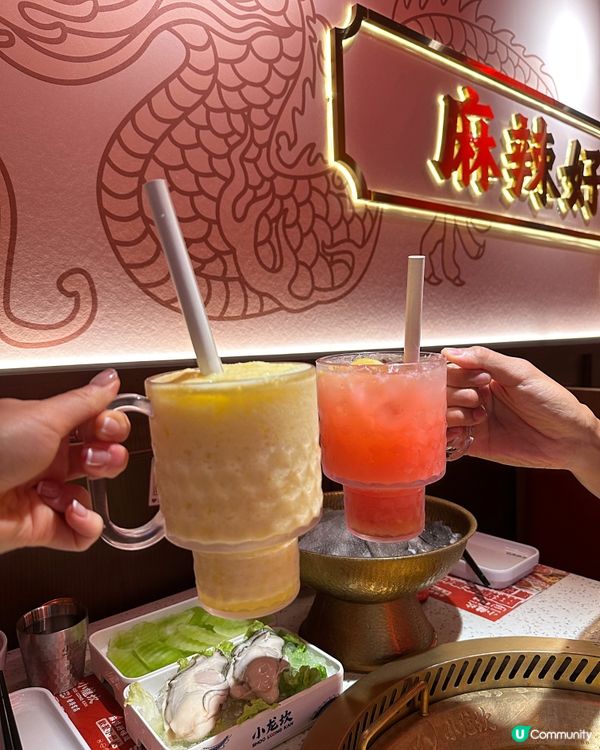 成都麻辣火鍋品牌🍲小龍坎進駐銅鑼灣利舞臺