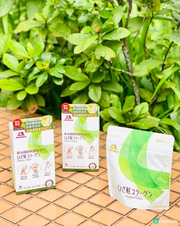 𝐌𝐨𝐫𝐢𝐧𝐚𝐠𝐚 森永關節輕膠原蛋