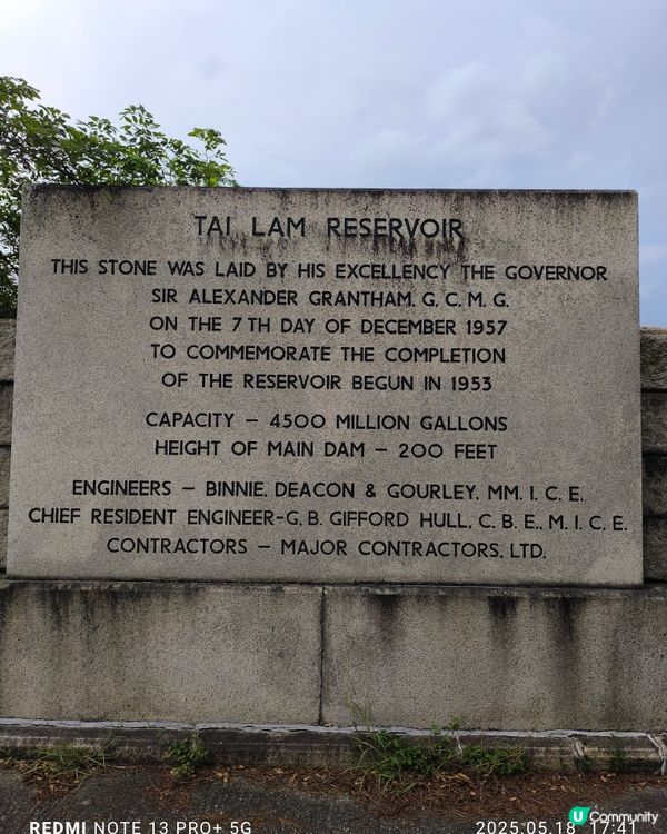 大欖郊野公園近近地短短地又行下