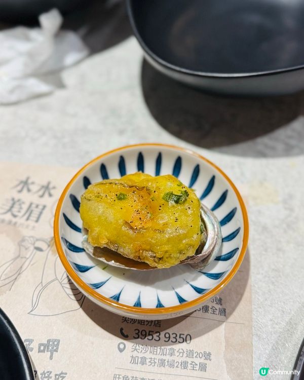 牛大人打邊爐🤤！和牛放題+新湯底！🔥