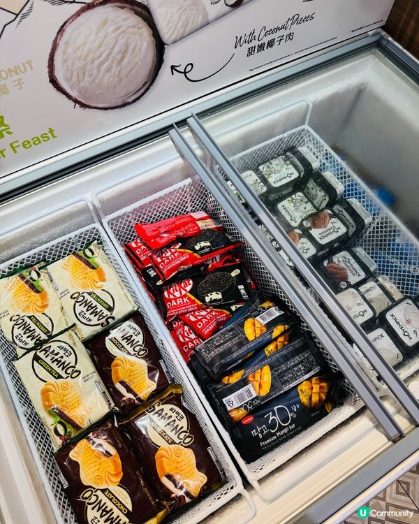 牛大人打邊爐🤤！和牛放題+新湯底！🔥