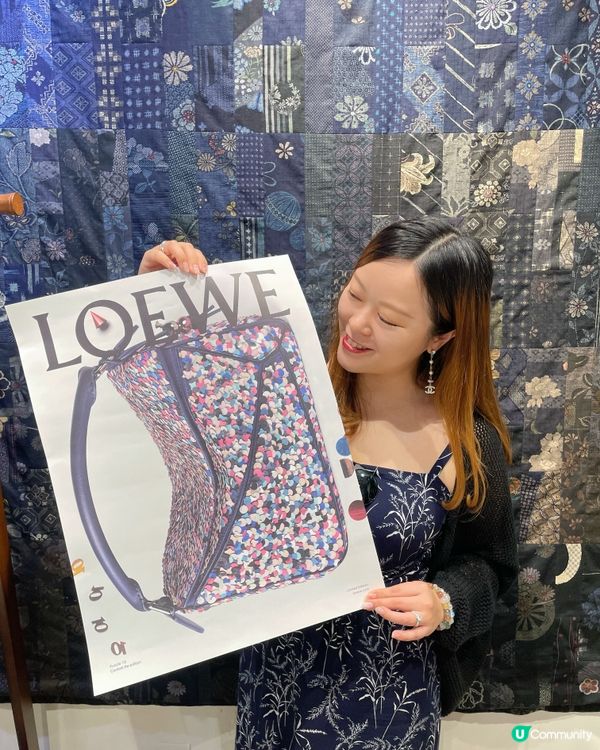 免費睇Loewe手袋展✨送精美海報+貼紙