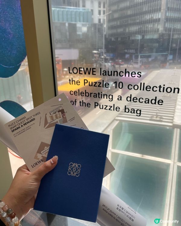 免費睇Loewe手袋展✨送精美海報+貼紙